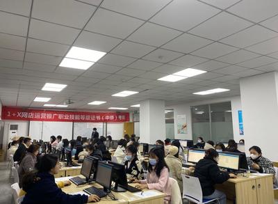 重庆航天职业技术学院 信息技术咨询服务领域的专业力量